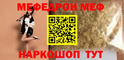 кокаин колумбия Коммунар