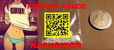 кокаин колумбия Коммунар