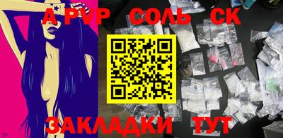 кокаин колумбия Коммунар