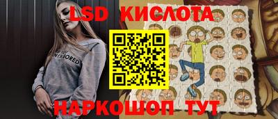 кокаин колумбия Коммунар