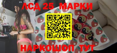 кокаин колумбия Коммунар