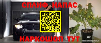 кокаин колумбия Коммунар