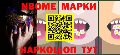 a pvp Комсомольск-на-Амуре
