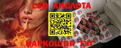 кокаин колумбия Коммунар