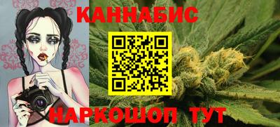 MESCALINE Конаково