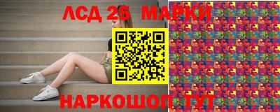 кокаин колумбия Коммунар