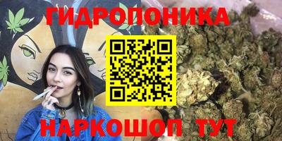 MESCALINE Конаково