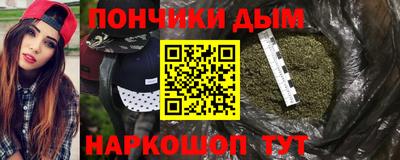 MESCALINE Конаково