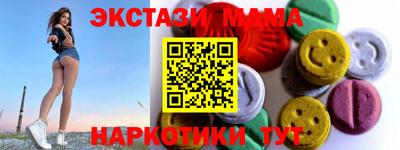 a pvp Комсомольск-на-Амуре