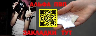 MESCALINE Конаково