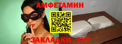 a pvp Комсомольск-на-Амуре