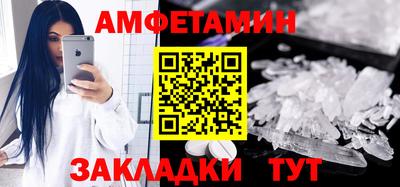 a pvp Комсомольск-на-Амуре