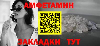 a pvp Комсомольск-на-Амуре