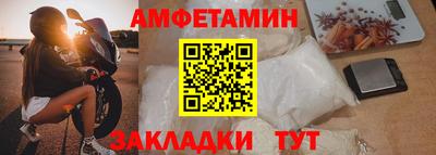 MESCALINE Конаково