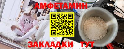 a pvp Комсомольск-на-Амуре