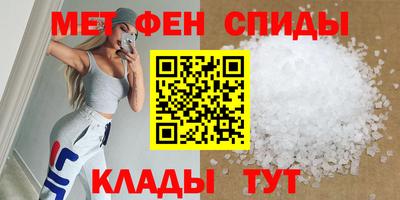 a pvp Комсомольск-на-Амуре