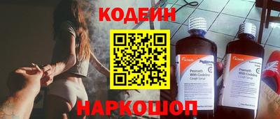 кокаин колумбия Коммунар