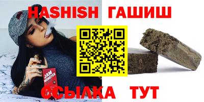 a pvp Комсомольск-на-Амуре