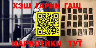 кокаин колумбия Коммунар