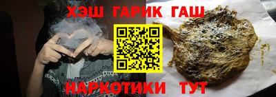a pvp Комсомольск-на-Амуре