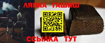 a pvp Комсомольск-на-Амуре