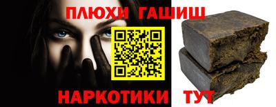 кокаин колумбия Коммунар