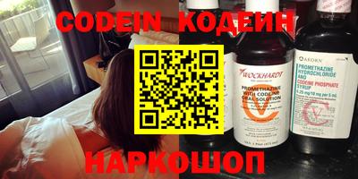 MESCALINE Конаково