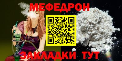 a pvp Комсомольск-на-Амуре