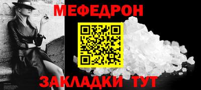 a pvp Комсомольск-на-Амуре