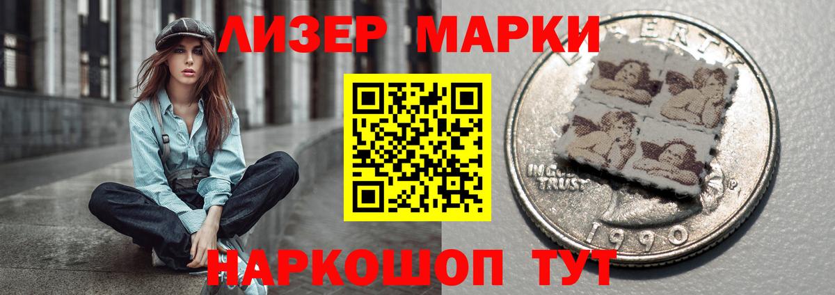 Лсд 25 экстази кислота  LSD-25 экстази кислота  Королёв  Вход с VPN 